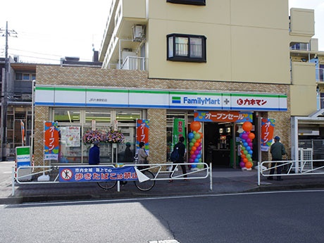 アルカディア 周辺画像3