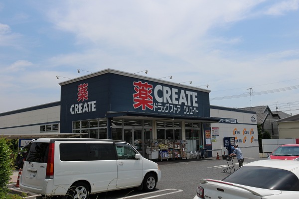 グランドール左入 周辺画像3