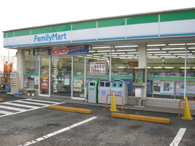 ファミーカルム 周辺画像1