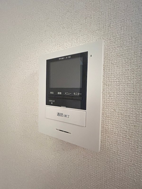 サニーハイム その他2