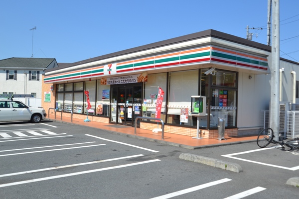 プラザコートⅢ 周辺画像2