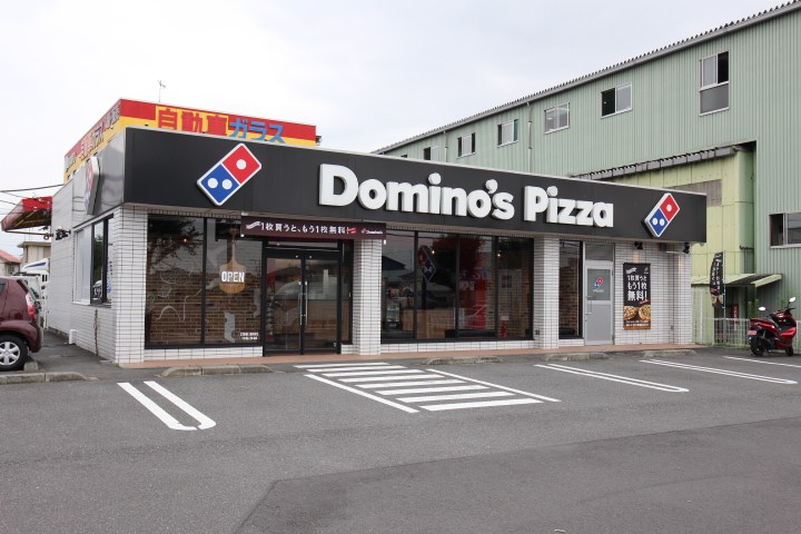 グリーンフレグランスＳ＆Ｓ 周辺画像10