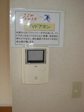 コンフォール その他3