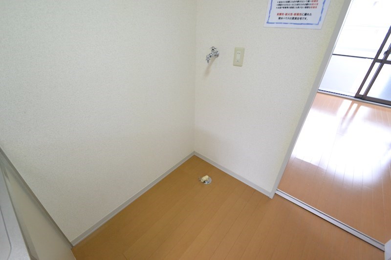 コンフォール その他6