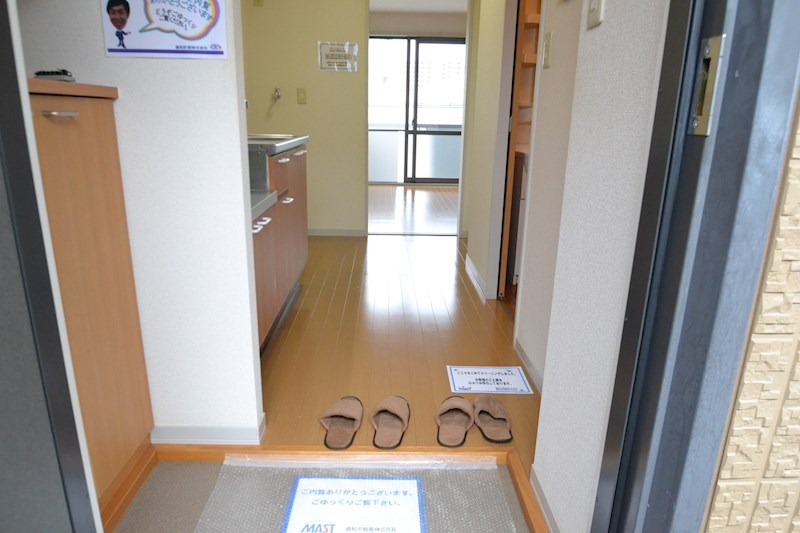 コンフォール 玄関