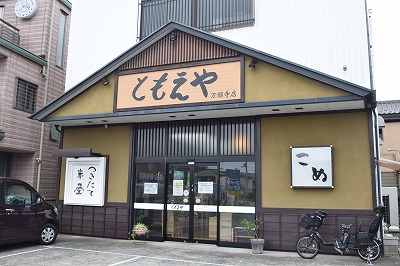 エクセレンス 周辺画像6
