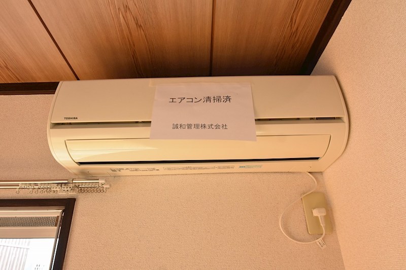 メゾン小山Ⅱ その他1