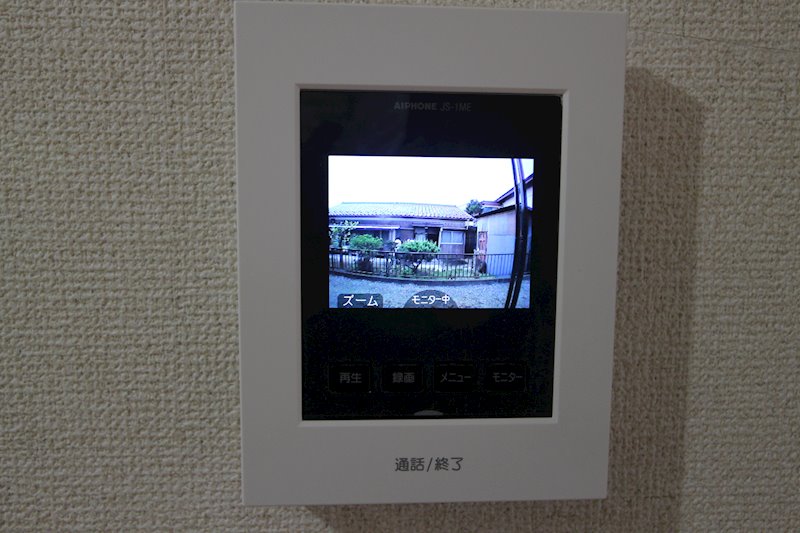 メゾン小山Ⅱ その他3