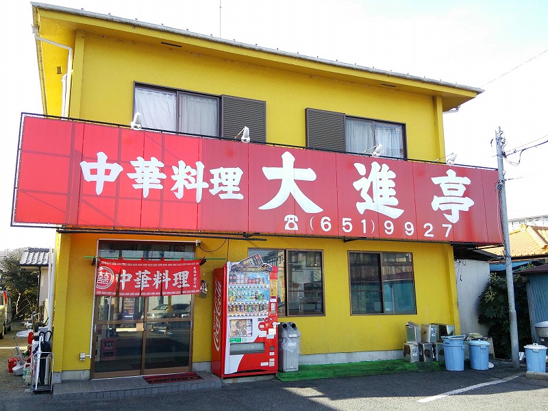 メゾン小山Ⅱ 周辺画像9