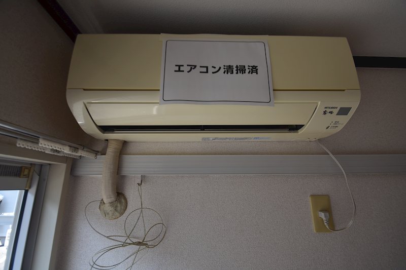 フレグランス平山Ｂ その他4