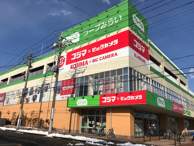 シャンポール・トヨ 周辺画像1