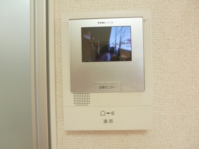 ラ・ベル･メゾン蒼風館 その他5