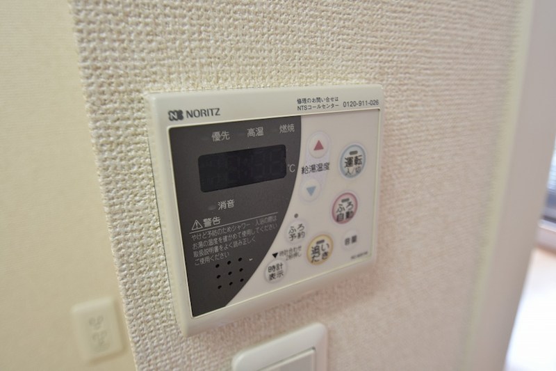 ラ・ベル･メゾン蒼風館 その他10