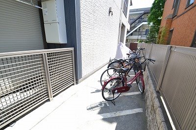 ラ・ベル･メゾン蒼風館 その他3