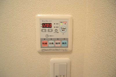 ラ・セントロ その他5