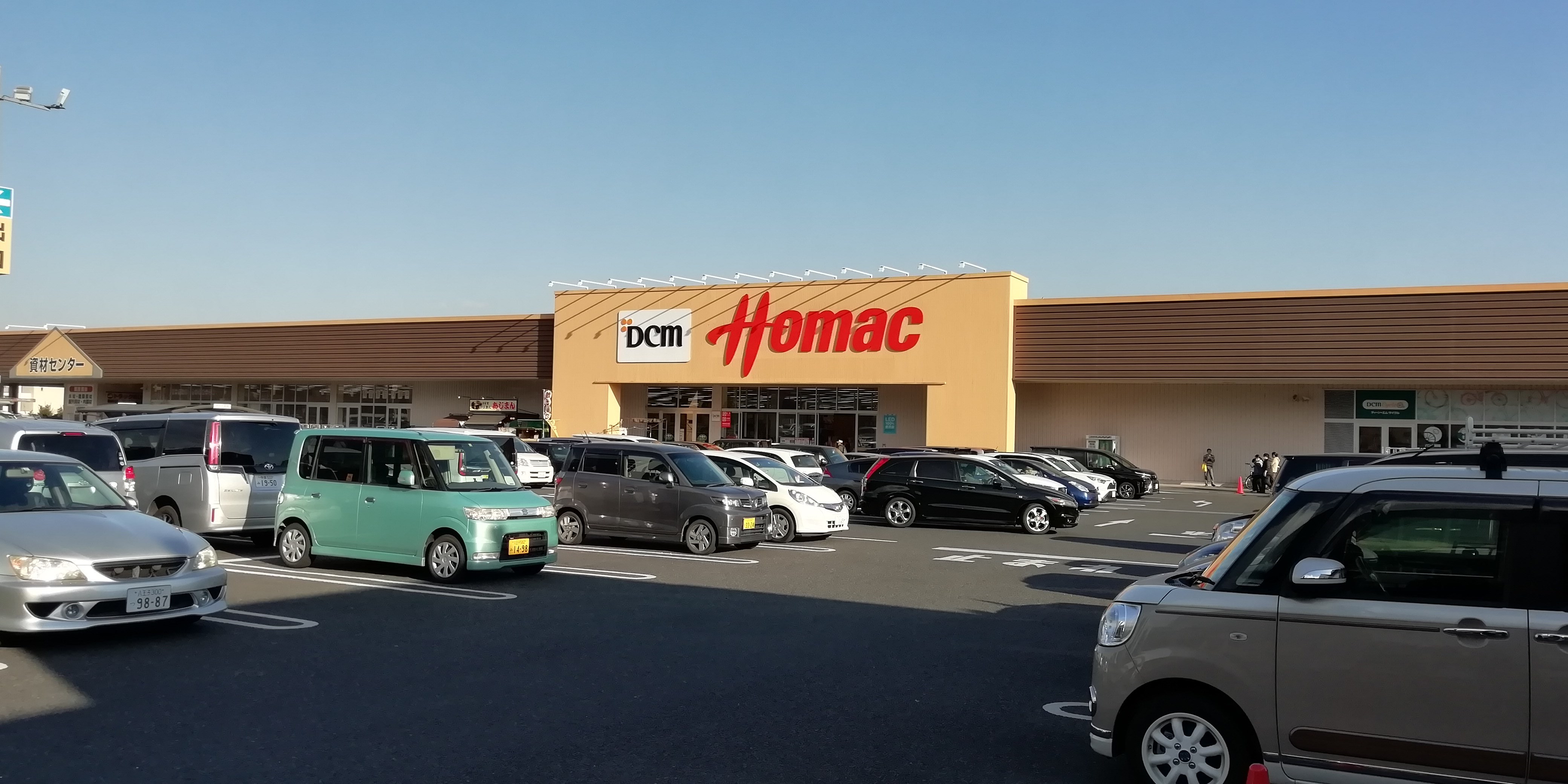 ラ・センティア 周辺画像5