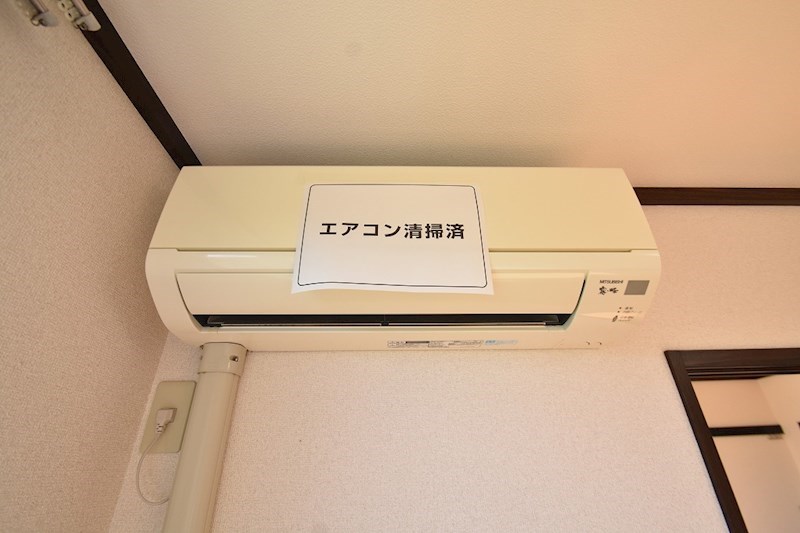 臼井ハイツ その他3