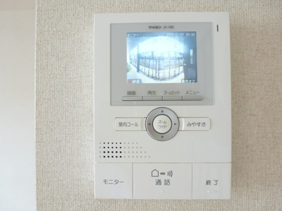 コンフォール その他5