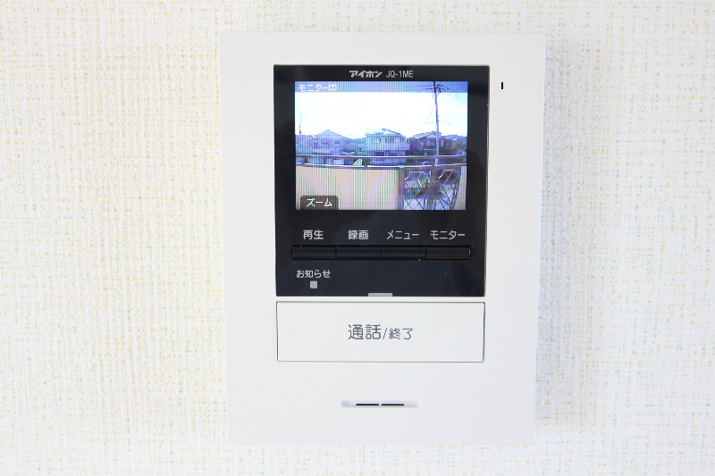 メゾン小山 その他5