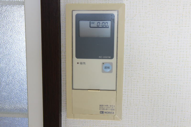 メゾン小山 その他7