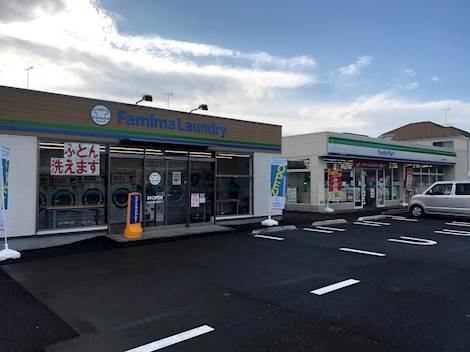 メゾン小山 周辺画像1