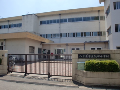 グリーンピア 周辺画像1