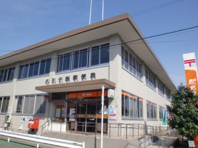 グリーンピア 周辺画像4