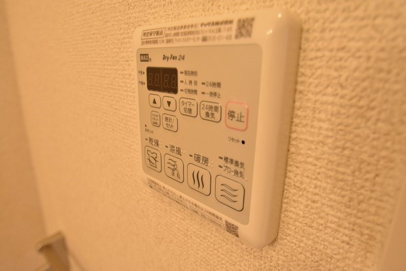 サンシャイン　エスⅢ その他