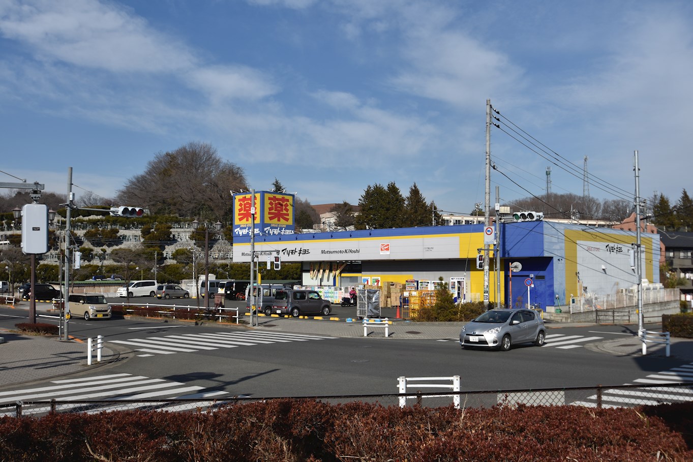 サンシャイン　エスⅢ ドラッグストア