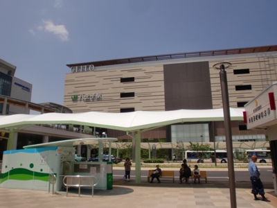 ＲＵＨＥ・ＭＩＵ 周辺画像3