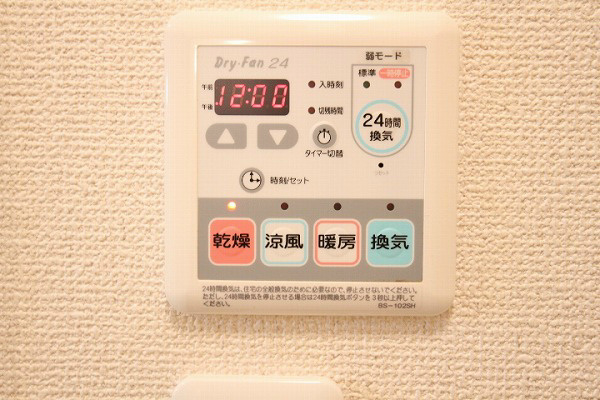 ラ・シエスト その他8