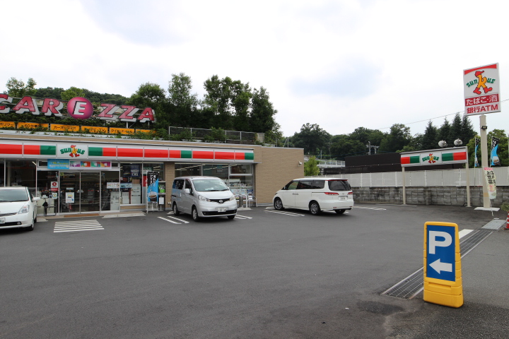 ラ・シエスト 周辺画像1