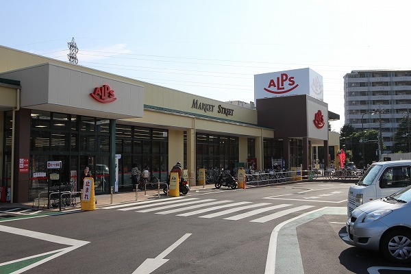 ラ・シエスト 周辺画像4