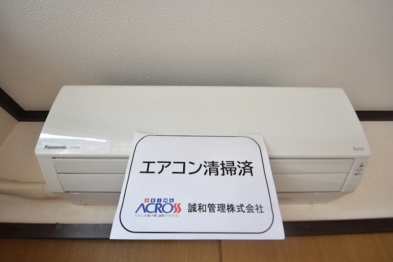 コーポラス１００ その他3