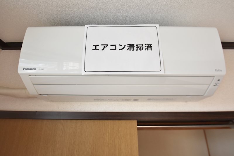 コーポラス１００ その他4