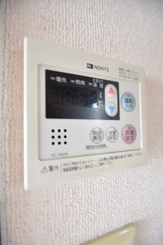 コーポラス１００ その他7