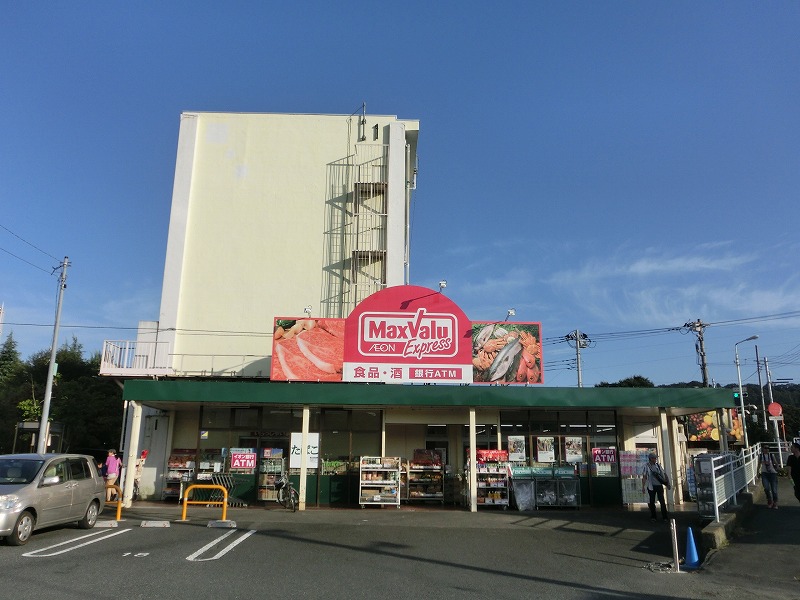 コーポラス１００ 周辺画像6
