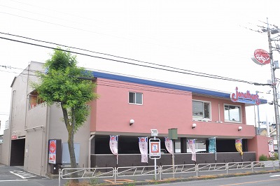 テラス明日香 周辺画像8