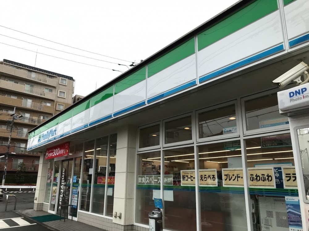 Ｈａｌｅ Ｋａｐｕａ 周辺画像2