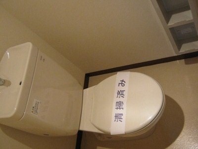 クォーレするさし その他2