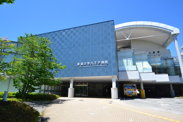 クランベリーヒルC 総合病院