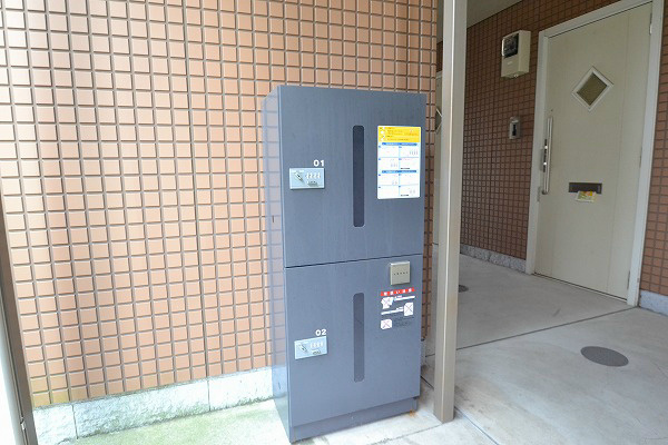サンヒルⅡ その他外観1