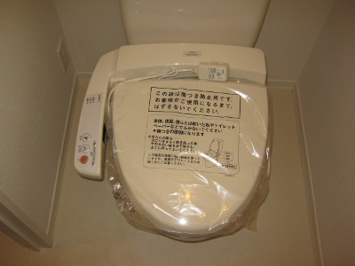 プラナスノーブル その他1