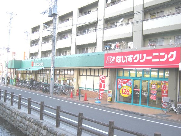 シャーメゾンステージ日野 スーパー