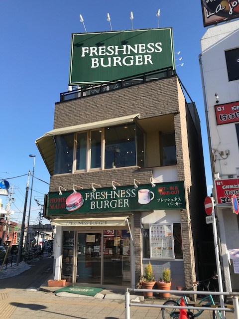 シャーメゾンステージ日野 レストラン