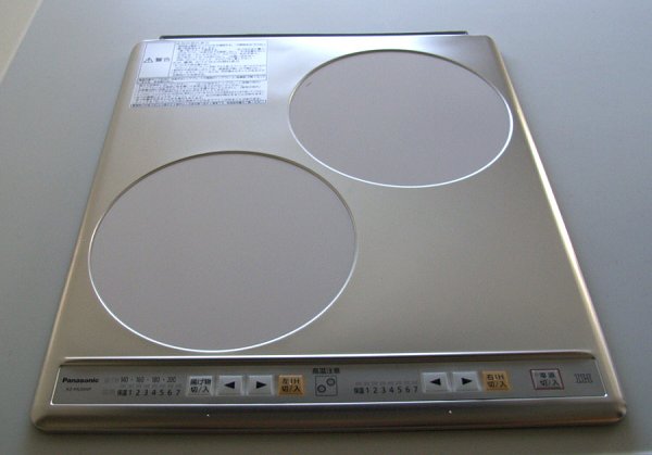 シャーメゾンステージ日野 その他5