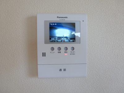 ルミエール豊田 その他3