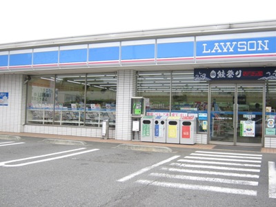 サンエクセル 周辺画像1