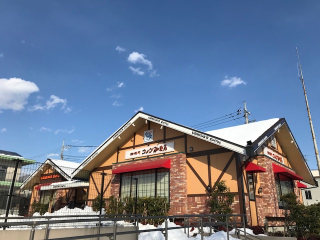 サンエクセル 周辺画像9