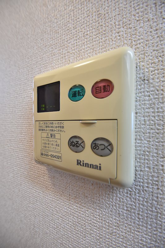 Ｎ・Ｓハイツ その他7